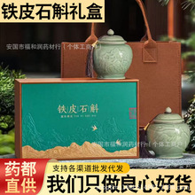 ��ɽ�FƤʯ���Y��������؛�Y�и߶����aƷ�B���Y���ͶY�L݅���ֶY