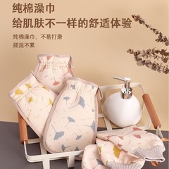 家庭用風呂タオルは肌を傷つけない女性は細い砂の綿の両面のプリントを傷つけない無痛手袋