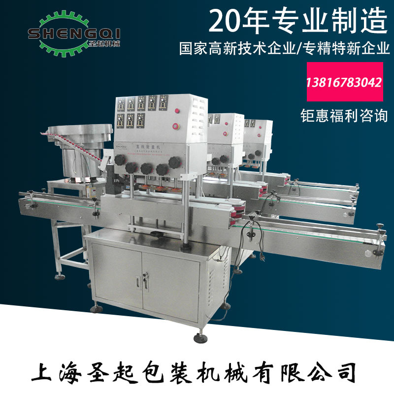 �������Һ���ǻ� ���������ǻ� ��ϴ����ϴ��Һ���ǻ�