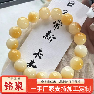 㑾�������ִ�̿��С�z�^���������@ָ�����P����������������