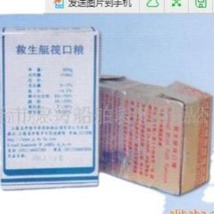 �S�Ұl؛����ͧ�������ڼZ ���sɴ��Ñ����ڼZ ���ˮCCS���z