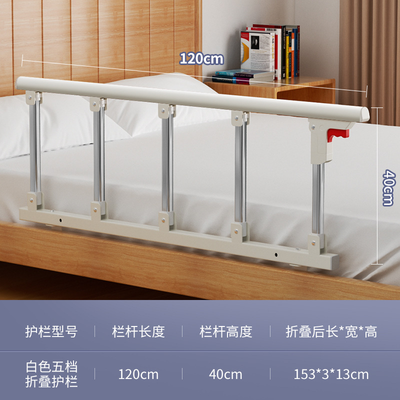 5단 은백색丨두꺼운 스테인레스 스틸丨길이 120cm