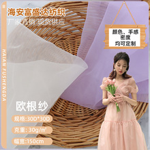 2040�W�������Ϝ�]�p���W��h������ӡ������ȹ�W���鼆�Y������