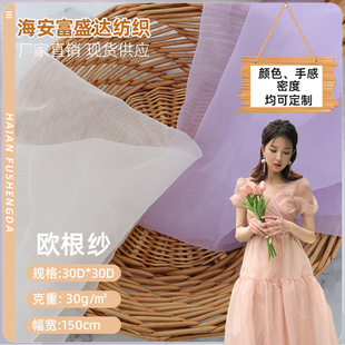 2040�W�������Ϝ�]�p���W��h������ӡ������ȹ�W���鼆�Y������