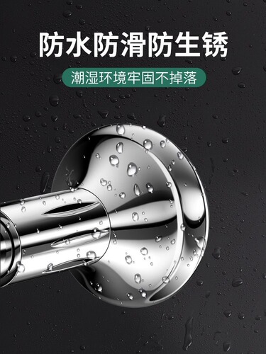 No punching and thickening stainless steel telescopic rod curtain rod balcony clothes drying rod shower curtain rod support rod clothes hanging rod