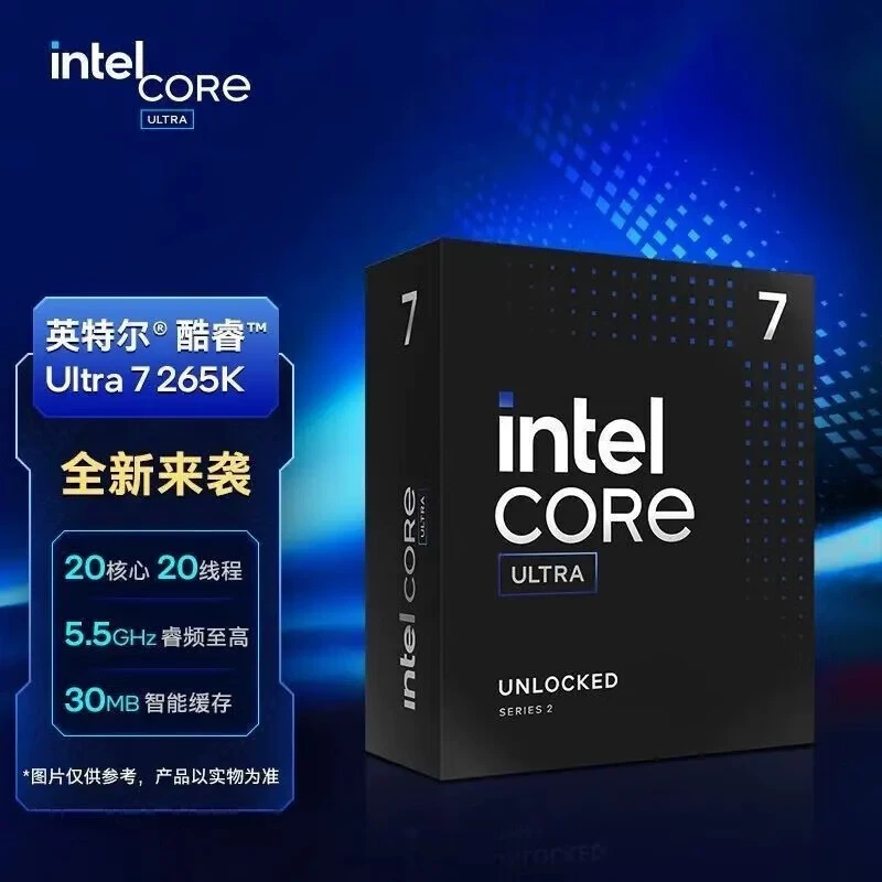 15-е поколение Ultrau5 U7 U9 настольный компьютер, новый корпус, новый CPU, игра, черный
