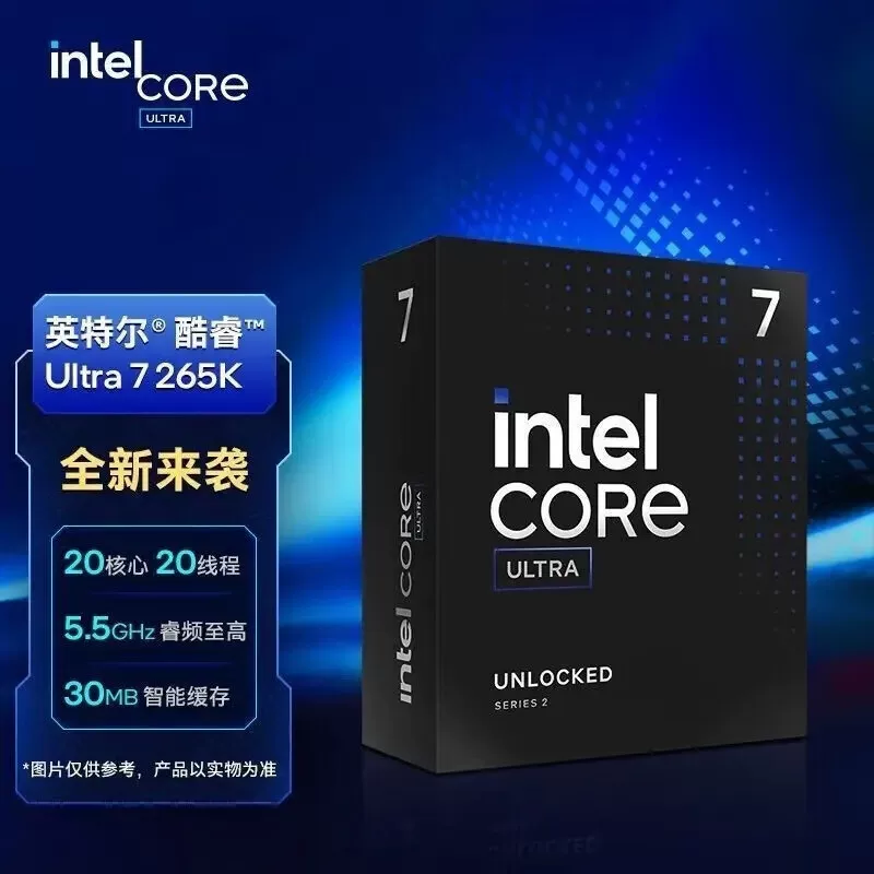 15-е поколение Ultrau5 U7 U9 настольный компьютер, новый корпус, новый CPU, игра, черный