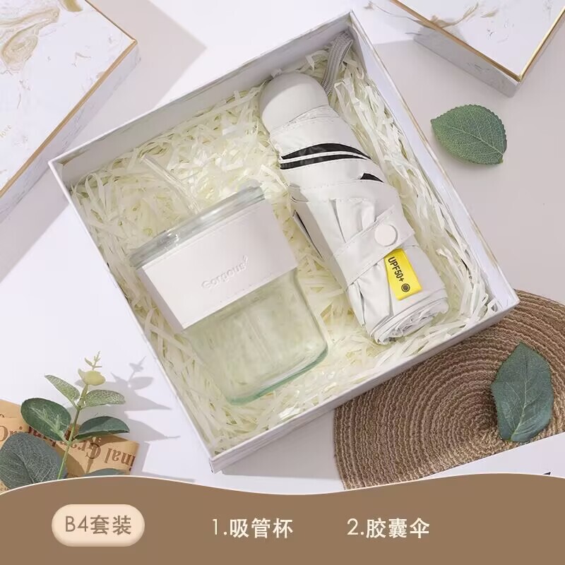 公司活动实用商务伴手礼套装礼品赠送员工保温杯礼物盒高级随手礼|undefined