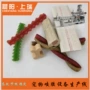 生产机器狗咬胶机器