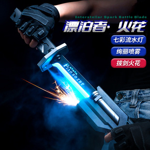 �羳Ư���߻𻨑����߲���ˮ��ͯ��Ω��߰l�⇊�F�ſጚ��