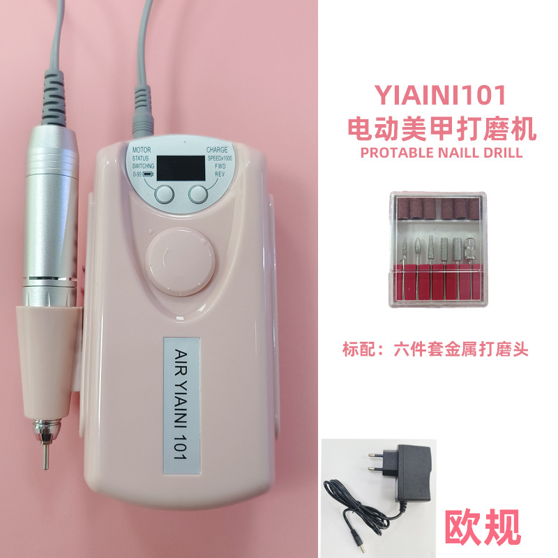 Juego de Herramientas Eléctricas para Remover Uñas 101, para Pulir Uñas y Remover Cutículas, Multifuncional de Alta Velocidad de 30000 RPM