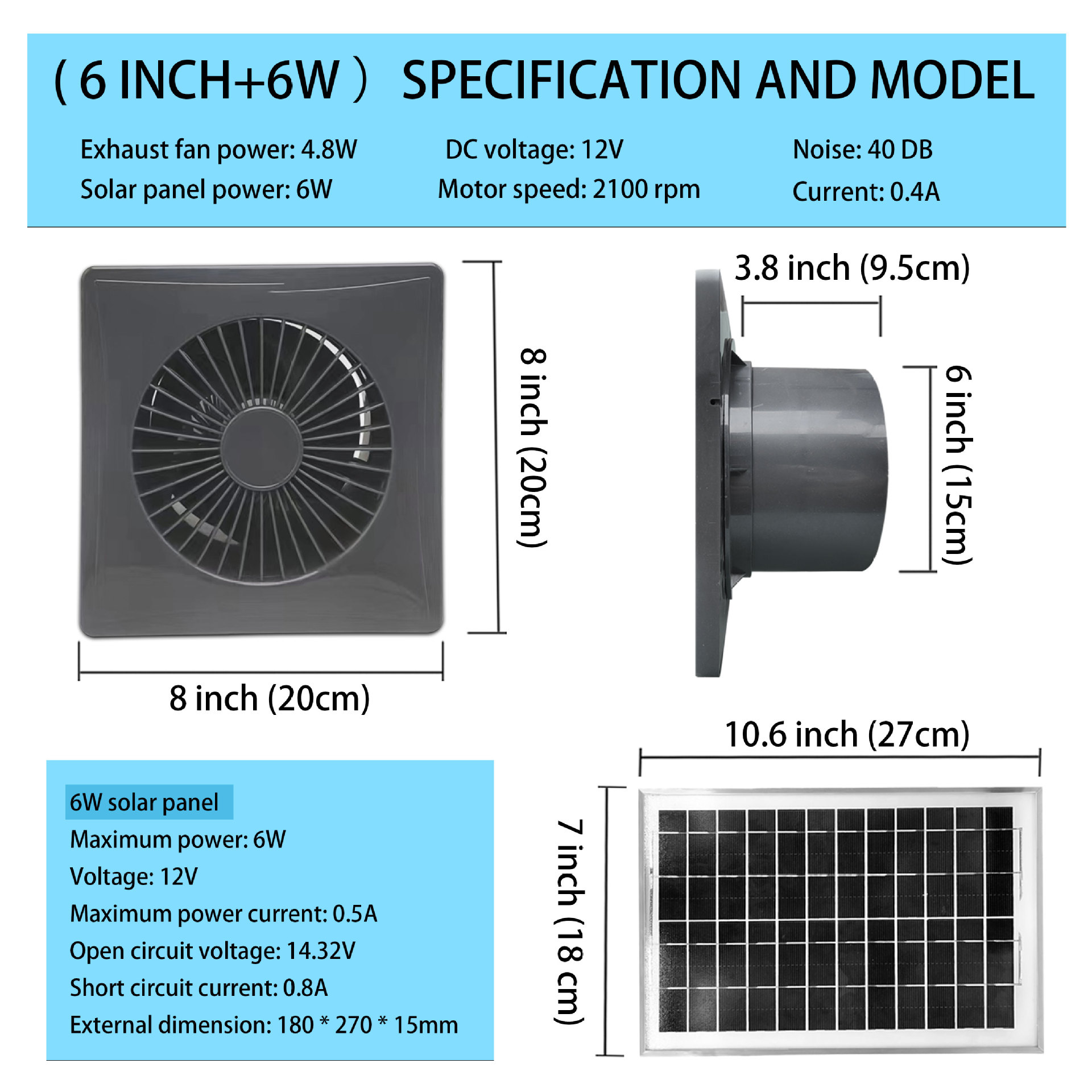 그레이 모델-사양-6inch-6w