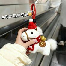 �R��ɐ�ë�q��żС�R����R�����X����耳׿ە����������С�YƷ