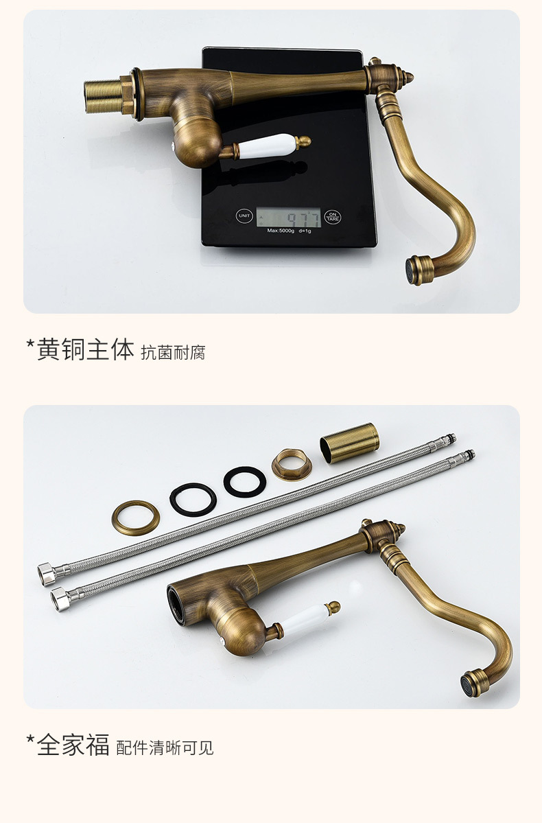 仿古面盆_06.jpg