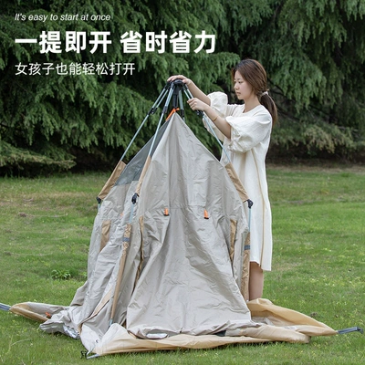 Tent, Outdoor Camping Canopy, Avtomobil dam çadırları