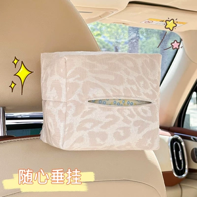 Car tissue box/set – Bag