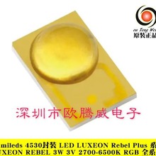 Lumileds����3045 3V 3W ������Ƭ��������LED����LX18-P150-3LED