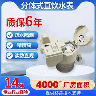 �S�ҹ��� ֱ�ˮ��304���P��������� �o�ŷ��wʽֱ�ˮ�� ���l