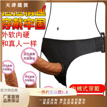 �����������ѝƤѝꖾߴ���ʽ�и�����oŮͬles��Ȥ��Ʒ���l