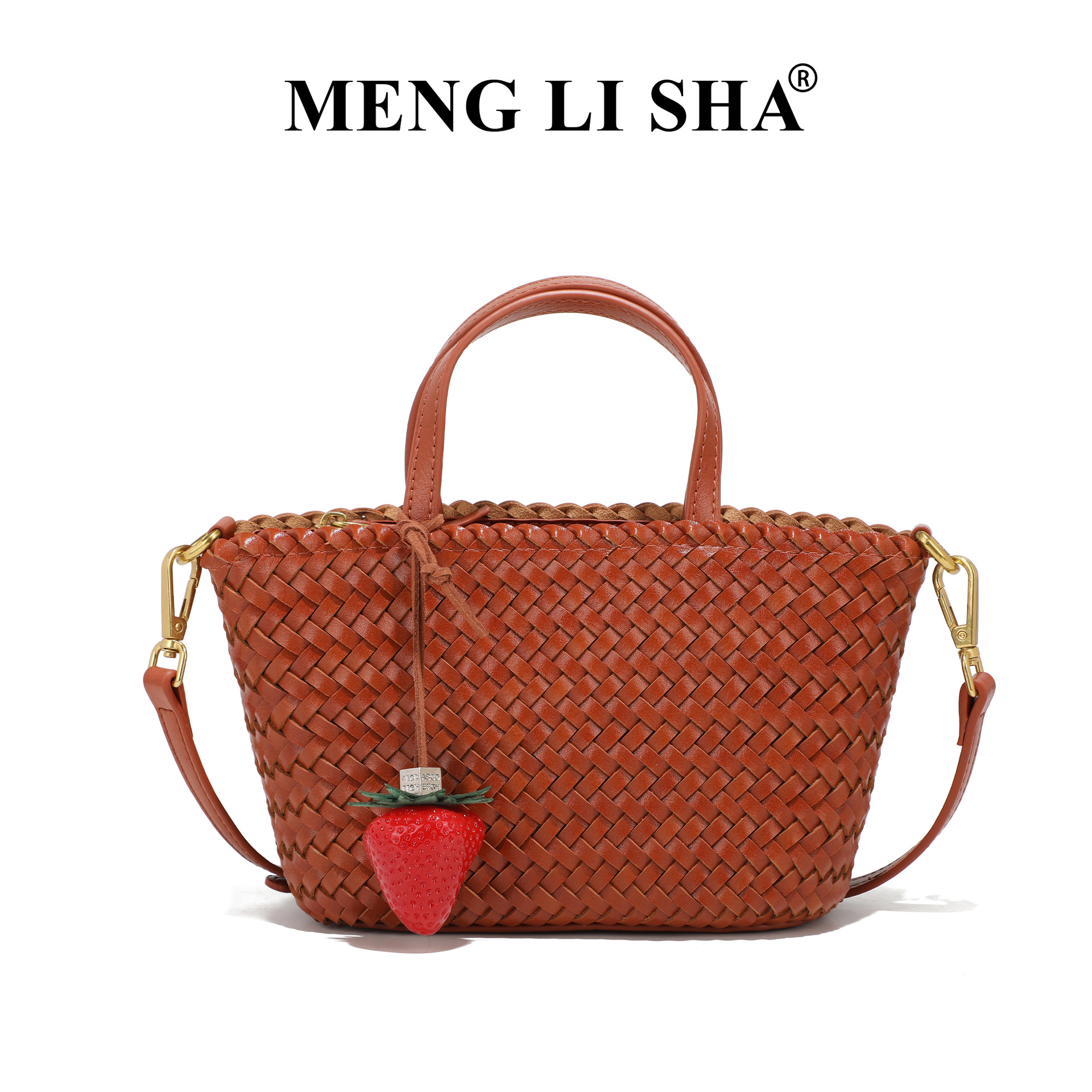 Màu nâu [Mặt dây chuyền dâu tây miễn phí]