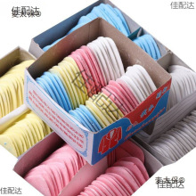 45Ƭ���b��ɫ���»��ۿp�x�ü����b���®��������o�����[��