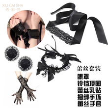 ��Ȥ���½���ϵ��ɫ���b�ٽz�������N���߹����͸ҕ���N���۽z��