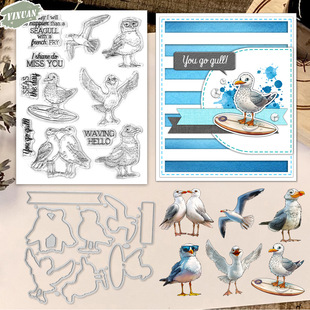 Handbook Transparent Silicone Seal DIY Decorative Handbook Animal Seagull Pattern Postcard Background Embossing Knife Mold