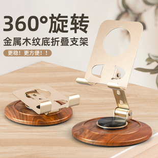 Դ�^�S�ҿ羳�������D�֙C֧��ƽ��≺�Cе���ۯB�U��ɢ�����l