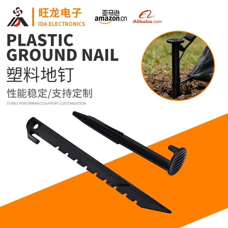 Specialized Fixing Hooks for Inflatable Structures, Pig Gallbladder Clips, Weed Barrier Ground Stakes, Black Plastic Ground Stakes, Greenhouse Camping Tent Ground Stakes