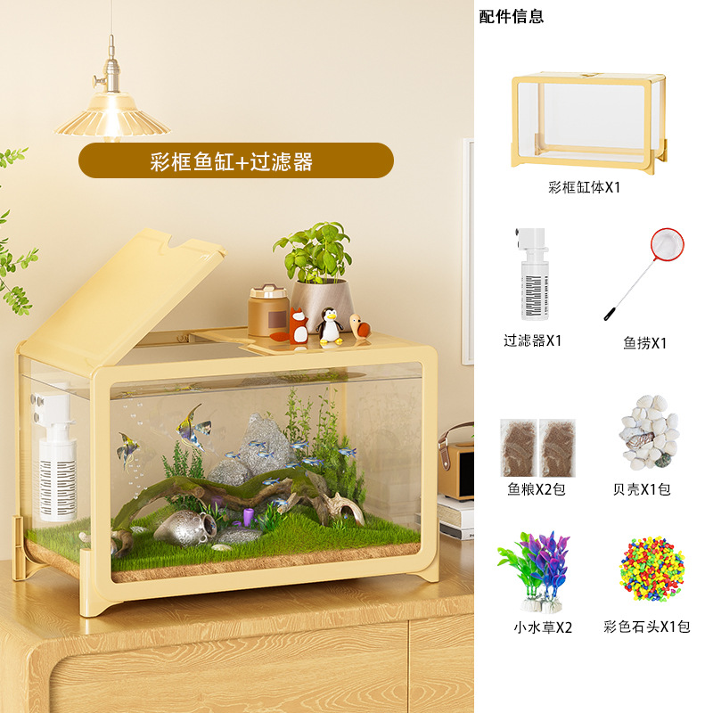 Fábrica directa acuario de pescado de escritorio acuario acuario de pescado creativo pequeño acuario paisajístico acuario ecológico