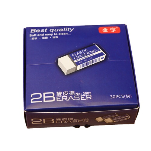 Manufacturer supplies 2B pencil white eraser student exam eraser office sketch art drawing eraser