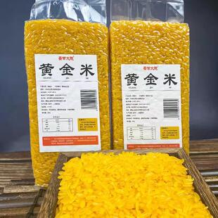 �S����500g�᳣��Ժ����b�Ֆ|���Fĥ�ּZ�ת������öYƷ