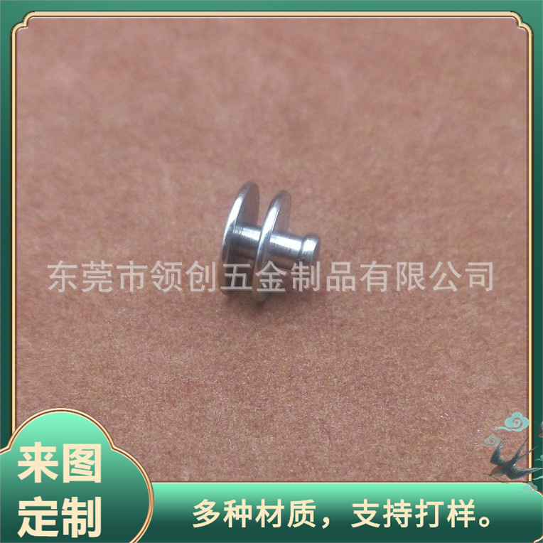 厂家专业生产不锈钢盲道钉 路钉 盲人行走金属道钉 可来图生产