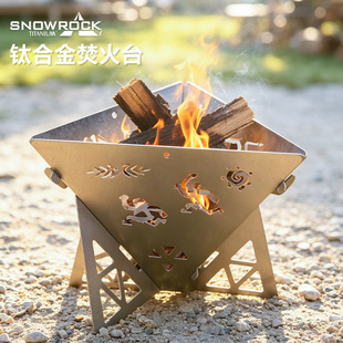 SNOW ROCKʯϴ���y�ɲ�ж�M�b�ٻ�̨���L���t�����x�����