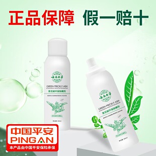 ��ϱ����໨����ϴ���\�x���F300ml��ϴ���ٳ��\���F��