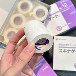 ��ʽ������ܛ�z���޽ӽ�ë�z����ƷNICHIBAN�����^��͸�ⳬܛ���m