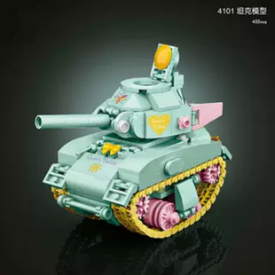 �¿��Ї��eľ̹��С�w��miniƴ�bС���ͶY�ﳱ���[����߶Y��