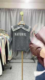 8 No return, children's clothing 130 yards cashmere wool
