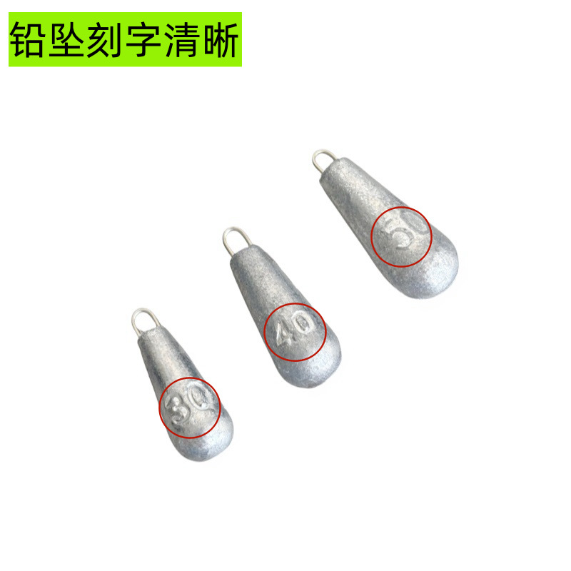 Droplet Shape Snell Hook Lead Sinkers Droplet Lead Sinkers with Rings Droplet Lead Sinkers with Various Gram Weights Fishing Accessories Fishing Lead Sinkers