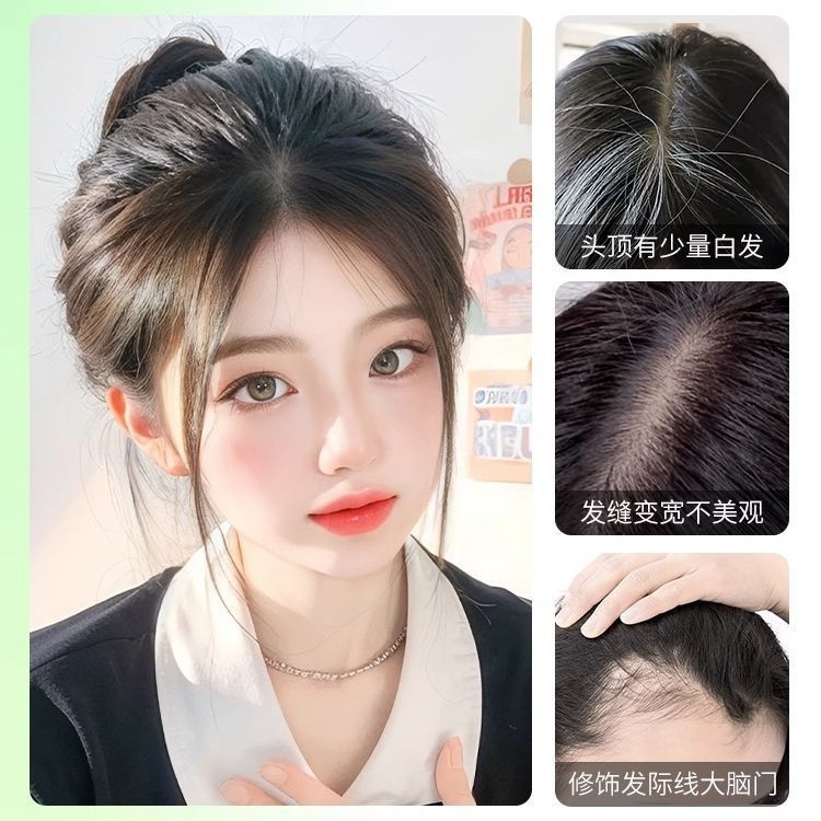 Hairpiece for women, black swan high crown, real hair, white hair side parting, hair volume increase, lightweight, hair supplement