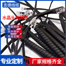 2о3о4о1/1.5/2ƽ�����ɾ���о������|����s������늾�