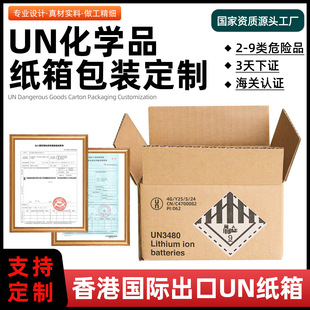 �����Ӳun����Σ�UƷ���WƷ���b���\���\��\���QUN�䌣�����㼈