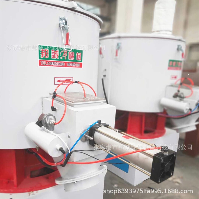 Stainless Steel Heating High-Speed Mixer Large Frequency Conversion High-Speed Mixer Plastic Powder Modification Mixer Stainless Steel Heating High-Speed Mixer Large Frequency Conversion High-Speed Mixer Plastic Powder Modification Mixer