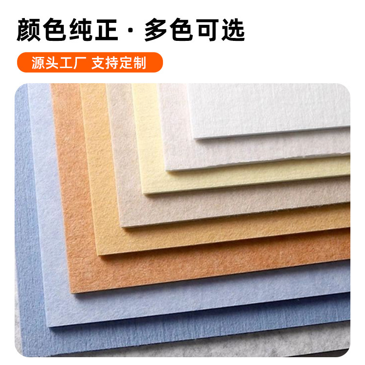 自粘免打孔小熊毛毡照片墙幼儿园毛毡板相框相片作品展示板背景板|undefined