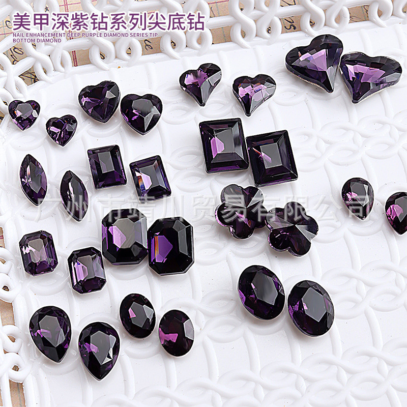 Nail Diamond dark purple Series Multi-cut pointed Violet Super Flash vintage crystal glass nail nude diamond jewelry Nail Diamond dark purple Series Multi-cut pointed Violet Super Flash vintage crystal glass nail nude diamond jewelry