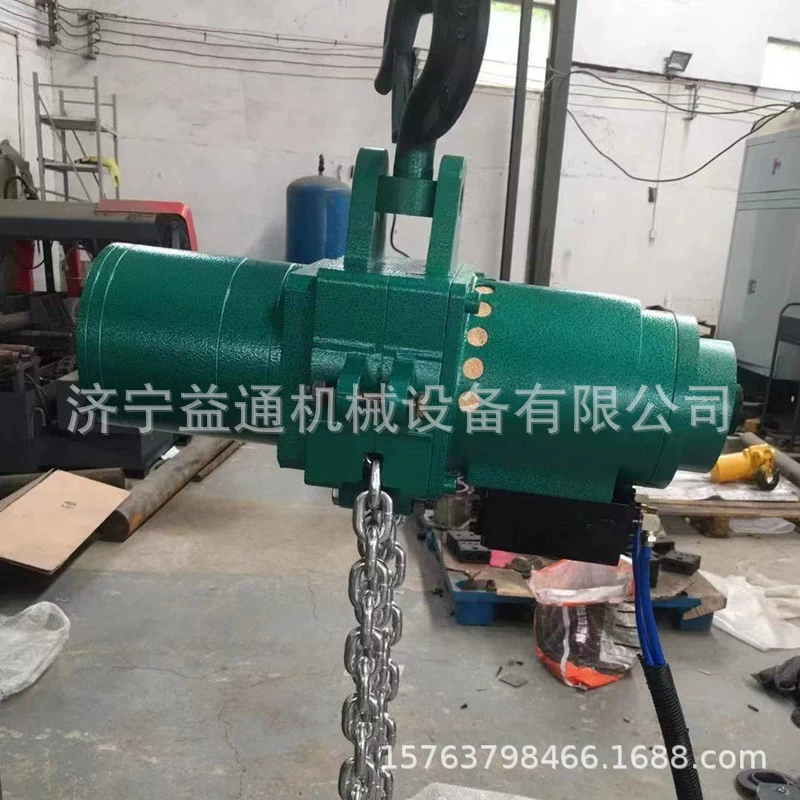 Пневматический подъемник серии HQ 3 тонны 5 тонн 6 тонн 10 тонн цепной подъемник высота подъема 3- 16m