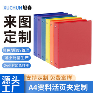A4�Y�ϻ�퓊A���S�����ļ��A������O��2��3��4��͸����יn���A