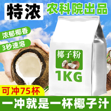 Ҭ�ӷ������̲��Ҭ�̷��؝�Ҭ֭�۔[�����l���خa��Ş