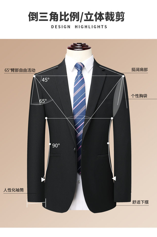 Bộ vest nam công sở dáng thon, áo vest một hàng cúc xẻ tà bên hông, phù hợp đi làm và dự đám cưới — Màu đen, Xanh navy, Đen xanh lục chi tiết 10