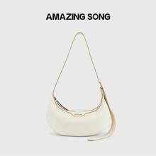 一件代發Amazing Song半月包包女高版本新款軟牛皮馬鞍包斜挎女包